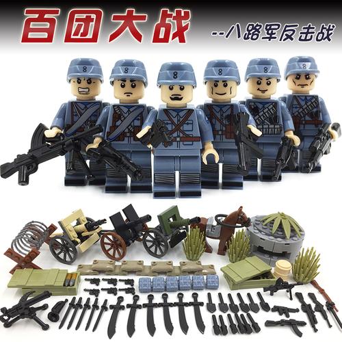兼容乐高军事人仔战狼警察武器二战士兵方阵拼装儿童益智积木玩具