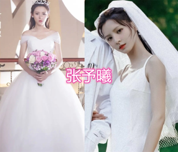 女明星挑战婚纱装,张予曦像公主,谭松韵很精致,看到lisa:酸了!