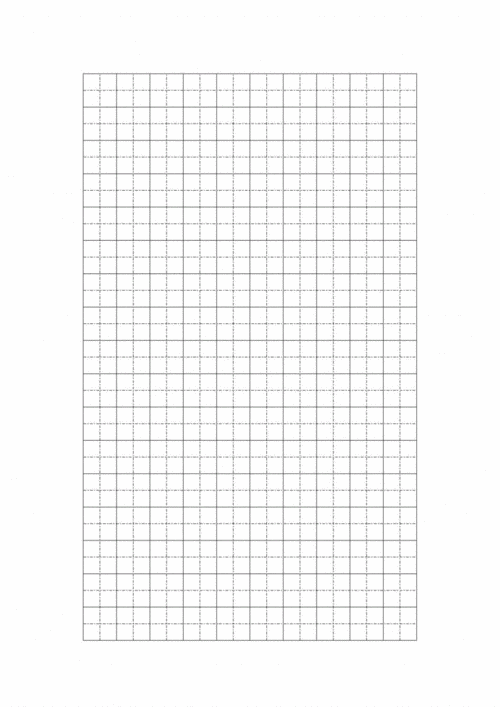 田字格_带拼音行田字格_拼音行_英语四线三格模板.pdf