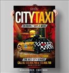 出租车海报
