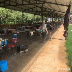 一丘田秋木箐宝珠梨庄园