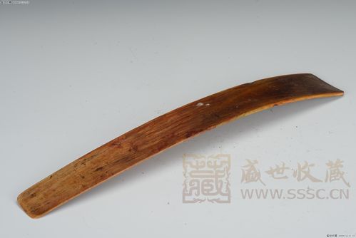 13-明代笏板