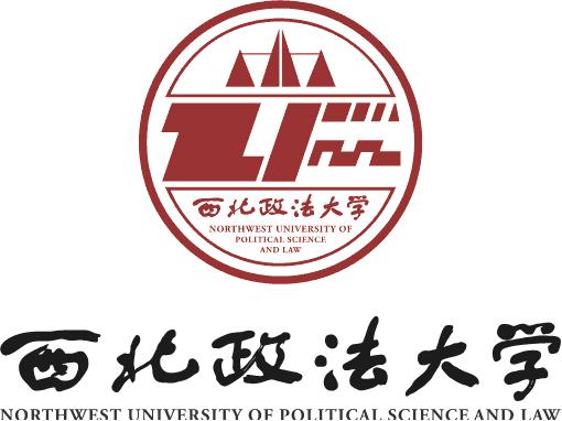 西北政法大学标志规范