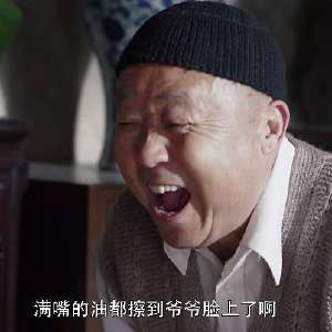 马恩然