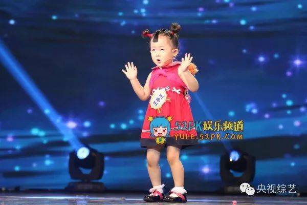 济宁汶上小玉玉和爸爸一首《父女情深》祝天下父亲节日快乐!
