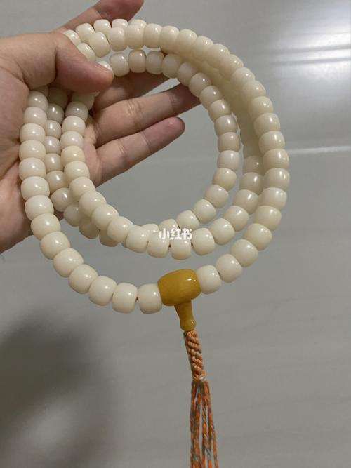 白玉菩提
