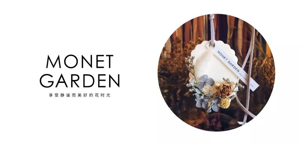 其中包括花艺,香薰蜡烛,石膏等                    起享受这静谧而