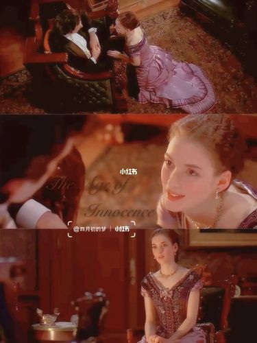 看完让我仿佛回到了我的纯真年代.