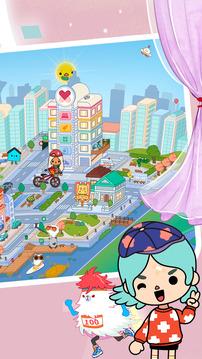 米加小镇最新版