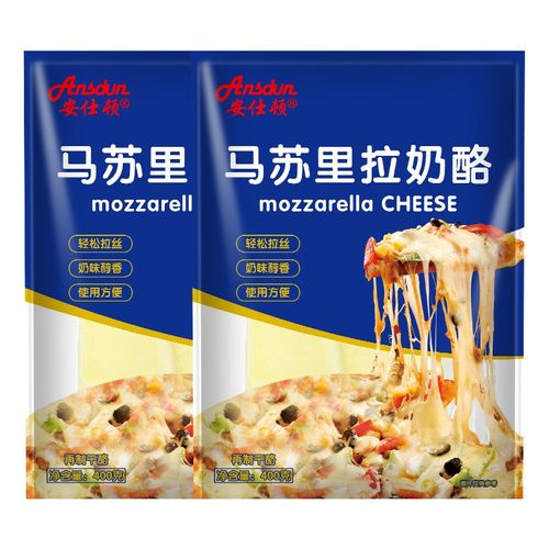 马苏里拉芝士碎拉丝奶酪块做披萨焗饭拉丝热狗棒等烘焙原料包邮