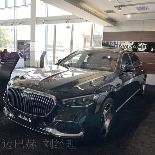 21款迈巴赫s480详细配置图片落地价格