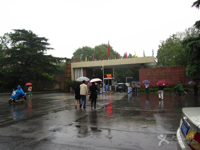 华中农业大学校门图片 - 第1张