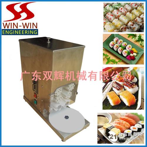 厂家生产 全自动寿司饭团成型机dh-40 新型