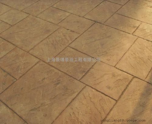 邵阳景观铺地材料|邵东彩色压花混凝土地坪|武冈仿木纹地坪