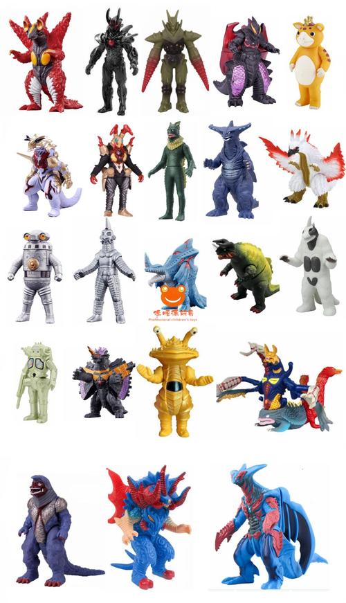 赛文迦 斯诺格 怪兽人偶模型儿童玩具关节可动 芝庞顿