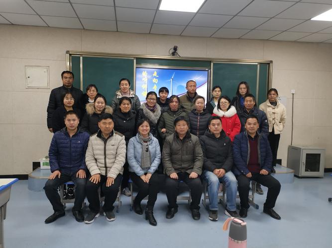 一年半青年教师pk20年资深数学教师—长城学校—牡丹区西北片区同课