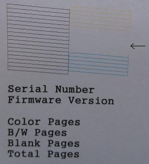 黑色 青蓝 黄色喷嘴测试都正常 唯独洋红一点也喷不出来 我打印机是