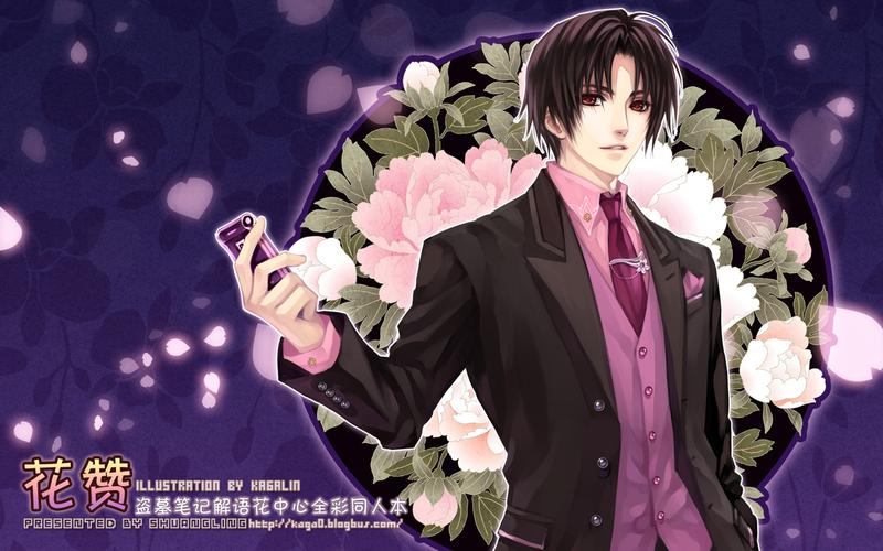 盗墓笔记桌面大图盗墓笔记地图大图盗墓笔记解雨臣大图