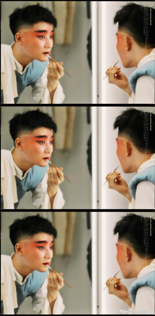 陶阳云圣