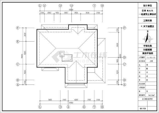 图纸包括:一层平面图,二层平面图,屋顶平面图,地下室平面图,立面图