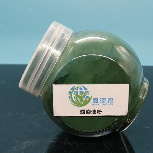 螺旋藻提取物食品级螺旋藻粉螺旋藻糖螺旋藻724424924