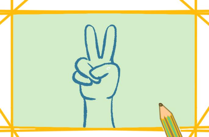 可爱的剪刀手简笔画步骤1可爱的剪刀手简笔画步骤2可爱的剪刀手简笔