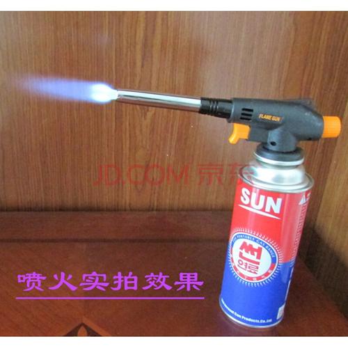 丁烷气喷火枪喷灯烘焙点火枪焊枪点火器点碳烧烤烘焙烧毛卡式炉 喷火