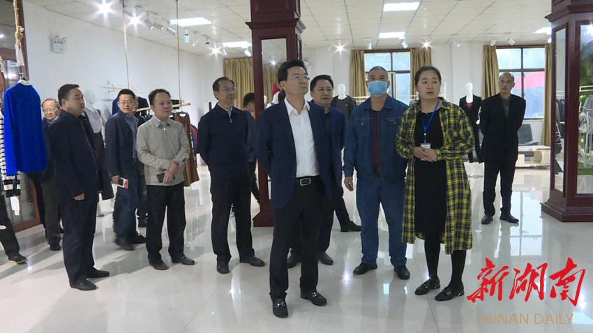 湖南省委组织部党建研究所所长胡祥勇来汉调研抓党建促脱贫工作