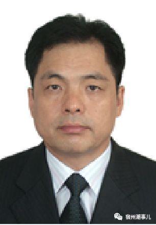 宿州市新一届市长副市长简历以及工作分工公布了