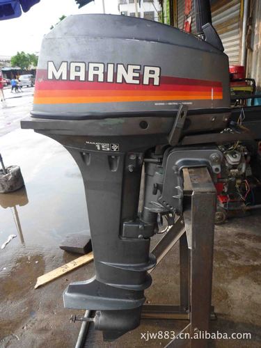 9成新*水星-玛莲娜(mariner)15马力 二手船外机/船尾机/船挂机
