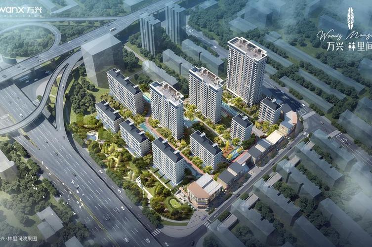 为您推荐万兴林里间