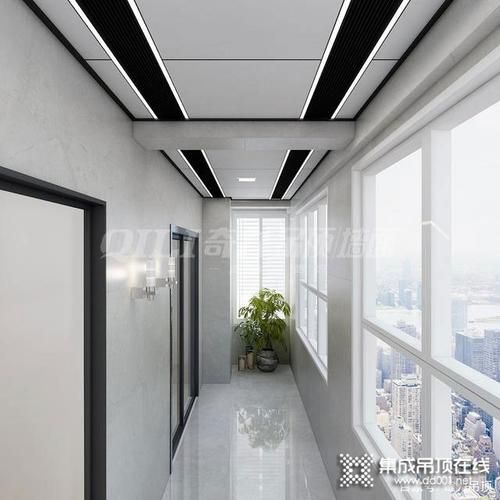 奇力阳台集成吊顶装修效果图