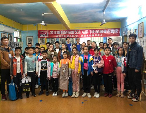 第一批考级集体照