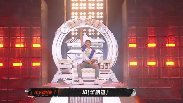 冠军jd华明杰