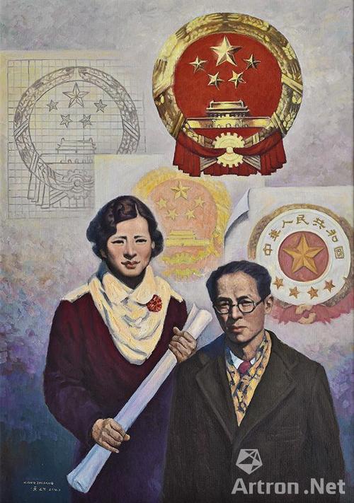 《国徽设计者梁思成,林徽因》