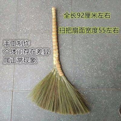 【芒草扫把包邮图片】芒草扫把包邮图片大全_好便宜网