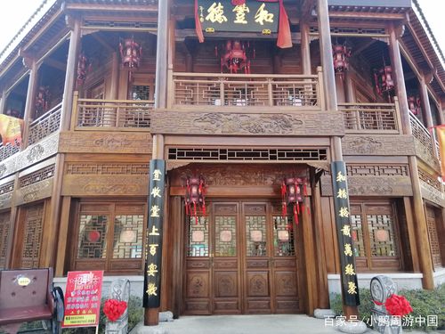 即墨古城一日游,美