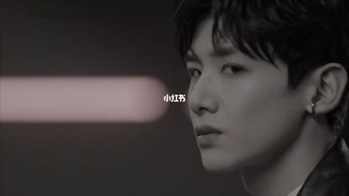 烟熏妆的白敬亭!帅惨了