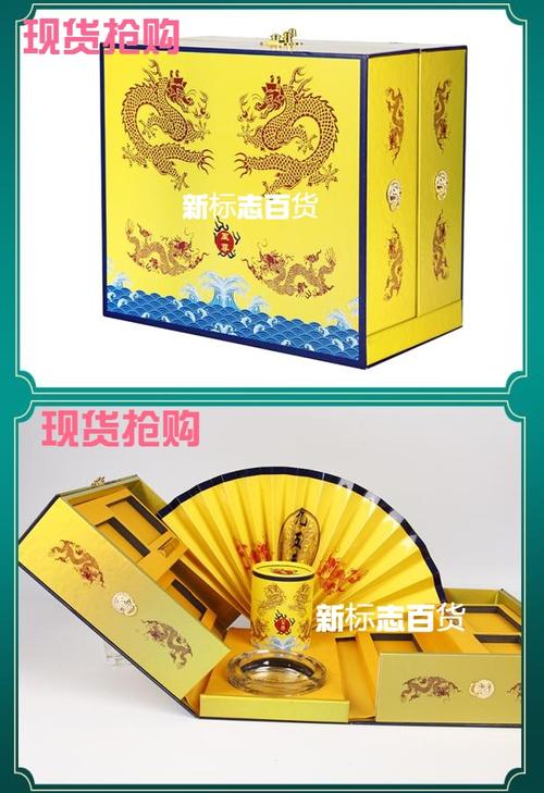 南京九五至尊礼盒香烟包装盒大重重九礼物盒子春节礼盒