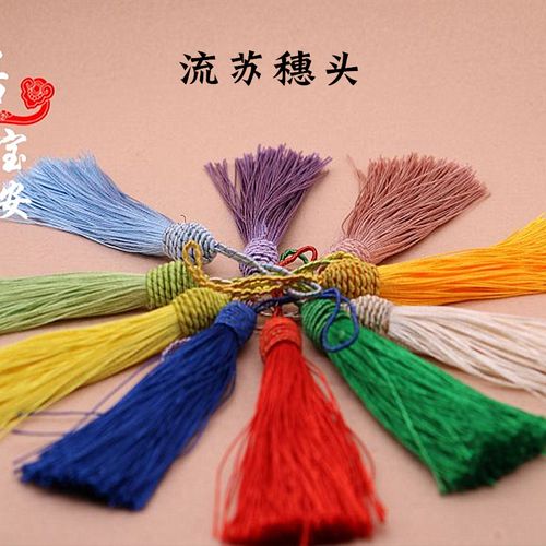 中国结配饰 车挂穗头 礼盒装饰红绳 个性书签 汉服吊坠 帽头流苏