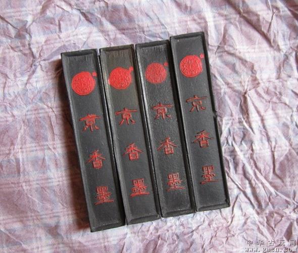 一组共四片,文革时期北京同仁堂制的京香墨