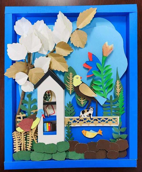 王恒《森林物语》