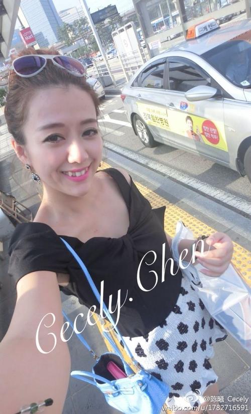 阿里好郎采集到台上现在最好的就是11号陈曦,最适合娶了做老婆