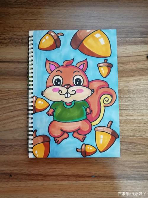 收获满满坚果的小松鼠,马克笔手绘,注意松鼠和坚果的明暗深浅颜色变化