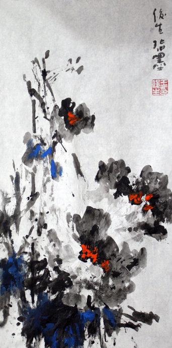 转载王俊生先生的指画