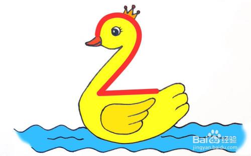 怎么用数字2画成小鸭子?