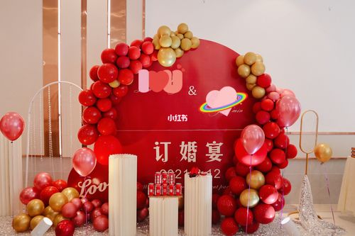 我的订婚现场布置分享_订婚_柿子_酒店_蛋糕_婚姻_婚庆_昆明自由行