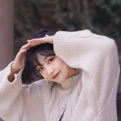 女生笑的大头像