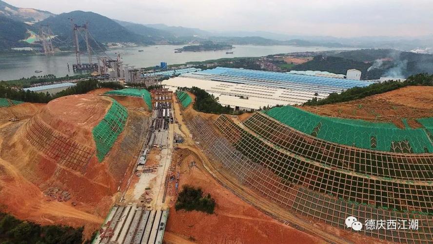 航拍视频汕湛高速公路超级工程德庆西江特大桥如此雄伟壮观,索塔屹立