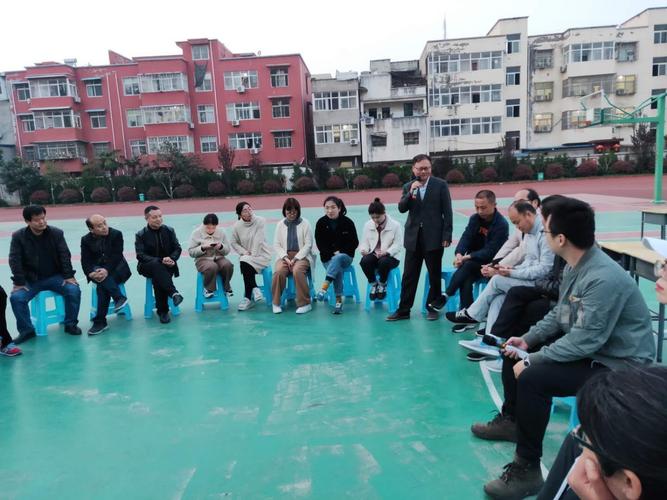 心动力,新成长——太和三中校本部教师心理拓展活动纪实